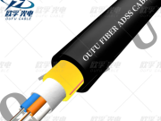 Ynlieding oan ADSS optikaal fiber kabelName